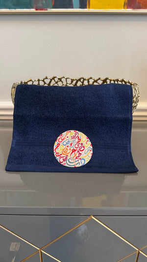 Blue Hand towel designed with Arabic Calligraphy