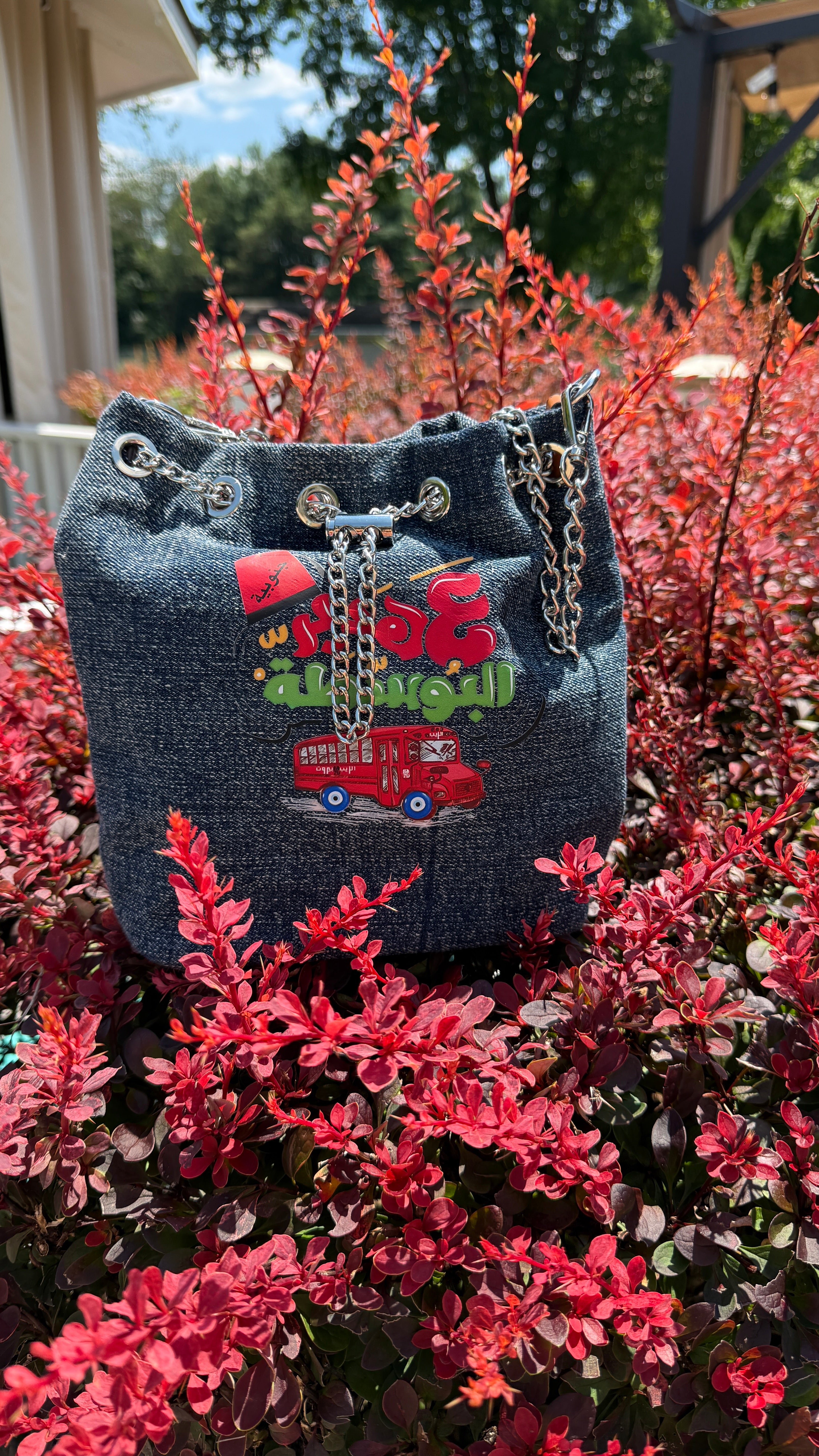 Denim handbag vintage look, unique design.