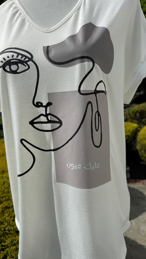 V Neck neck white shirt beauty & Arabic caligraphy Design عليك عيون