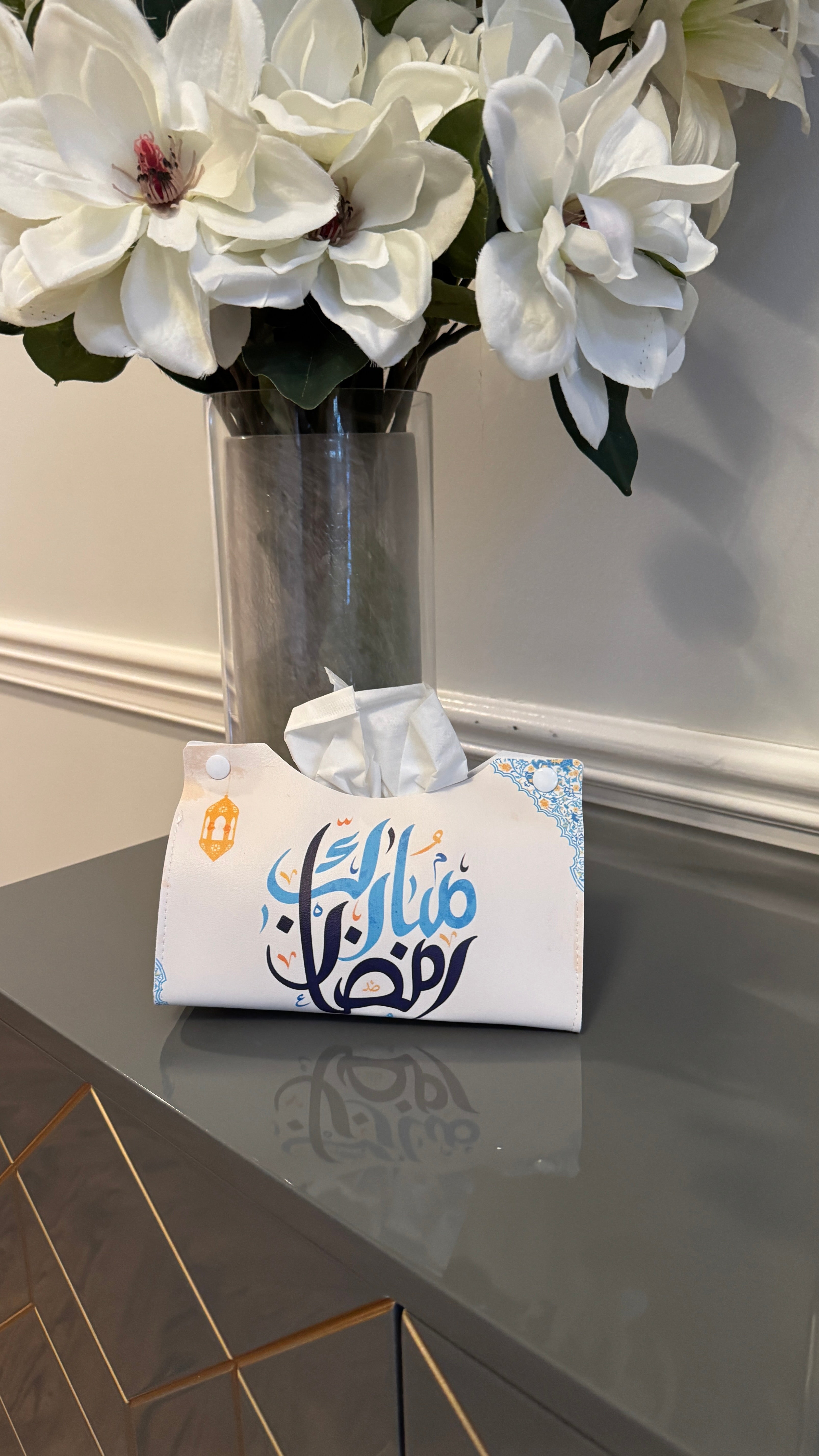 Tissue box cover designed with Arabic Calligraphy رمضان مبارك