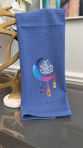 Blue towel Multi color Ramadan crescent and Arabic Calligraphy رمضان مبارك