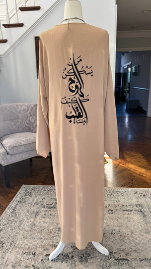 Beige Open caftan embroidery Arabic Caligraphy design .