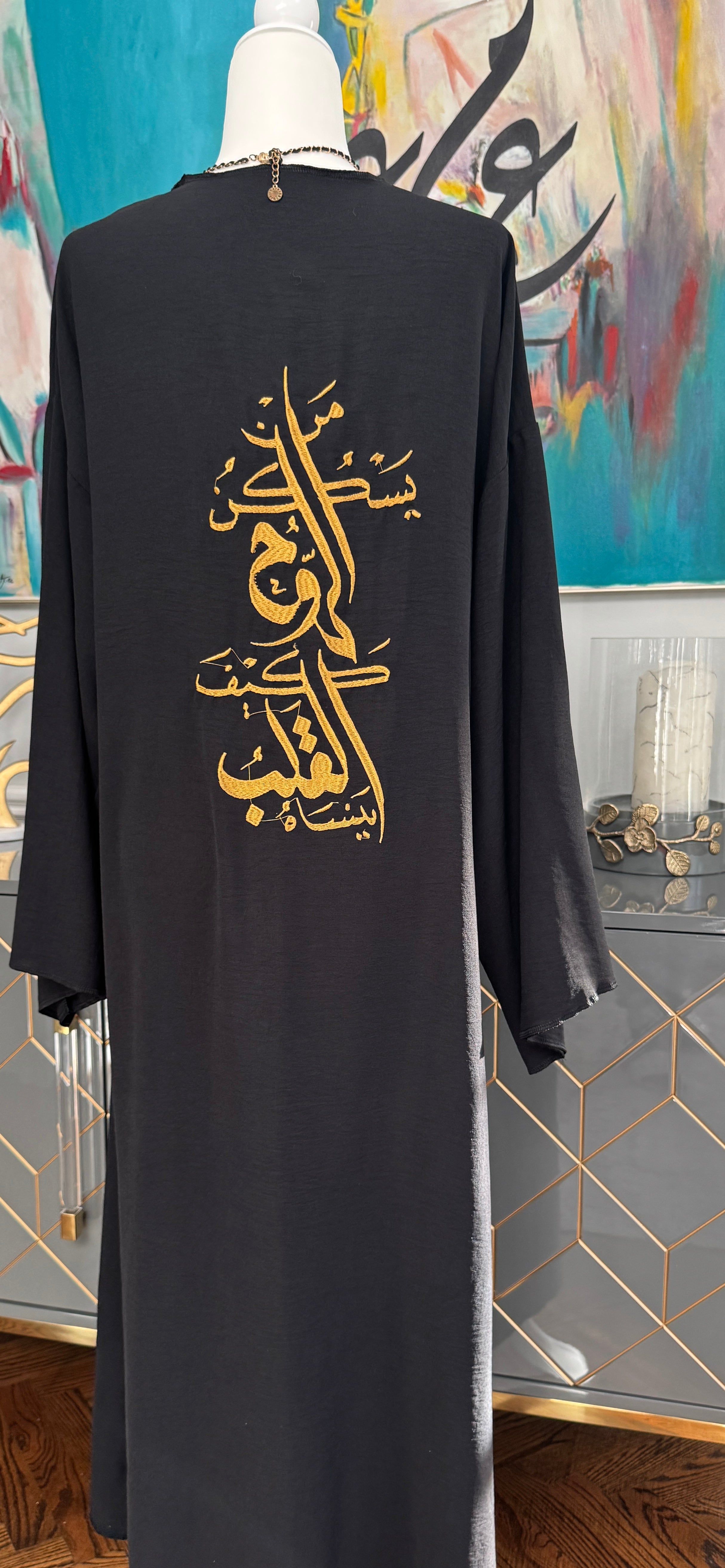 Black Open caftan embroidery Arabic Caligraphy design .