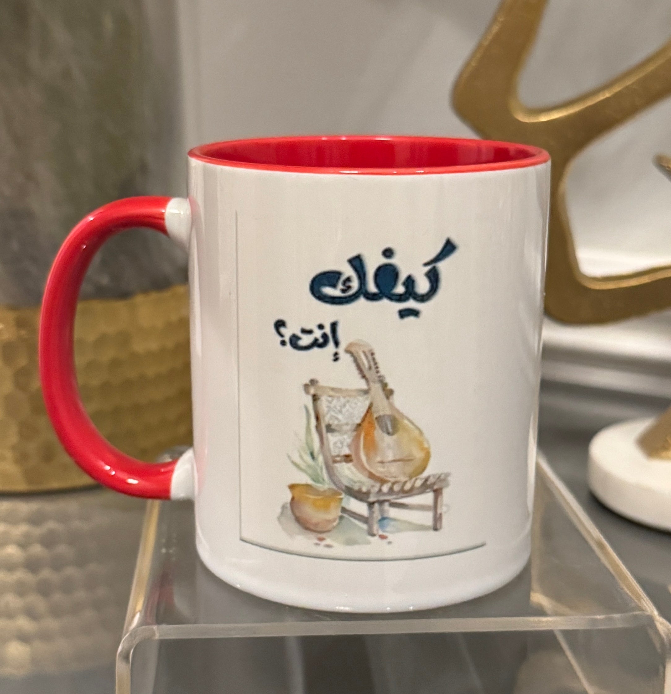 Coffee Mug designed with oud instrument and Arabic calligraphy كيفك انت؟