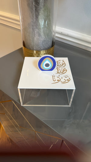 Tear Drop evil eye handle, Plexi Box, Arabic Calligraphy اهلاً وسهلاً نورتونا