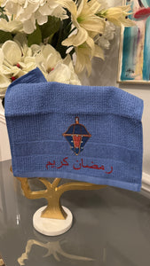 Light Blue Towel Ramadan Musaharati theme.