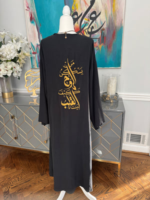 Black Open caftan embroidery Arabic Caligraphy design .