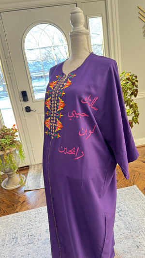 Deep Purple Open caftan embroidery design on the front. Designed with Arabic Calligraphy سألتك حبيبي لوين رايحين. Unique design on the back عشق