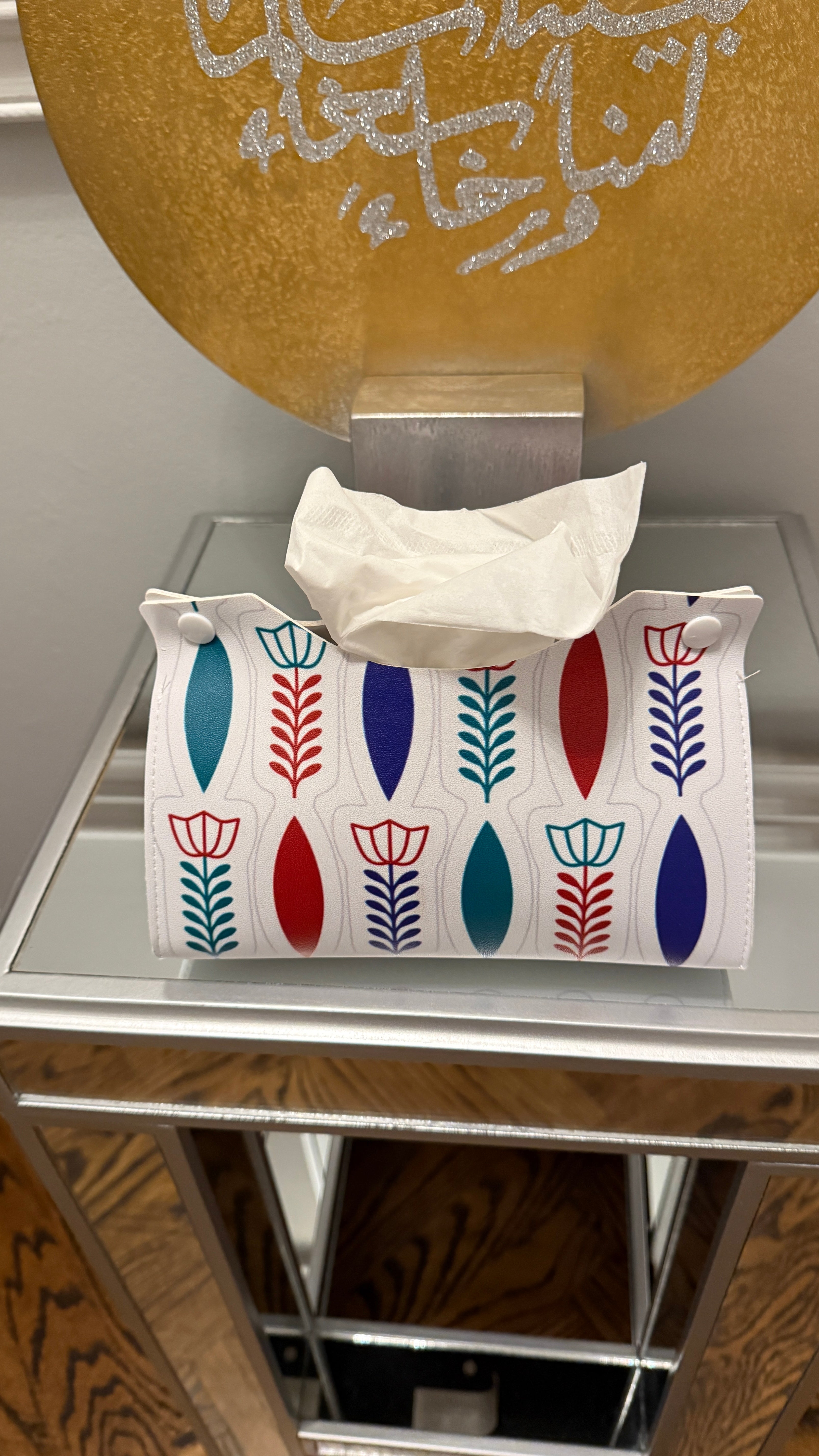 Tissue box cover designed with traditional Middle Eastern theme