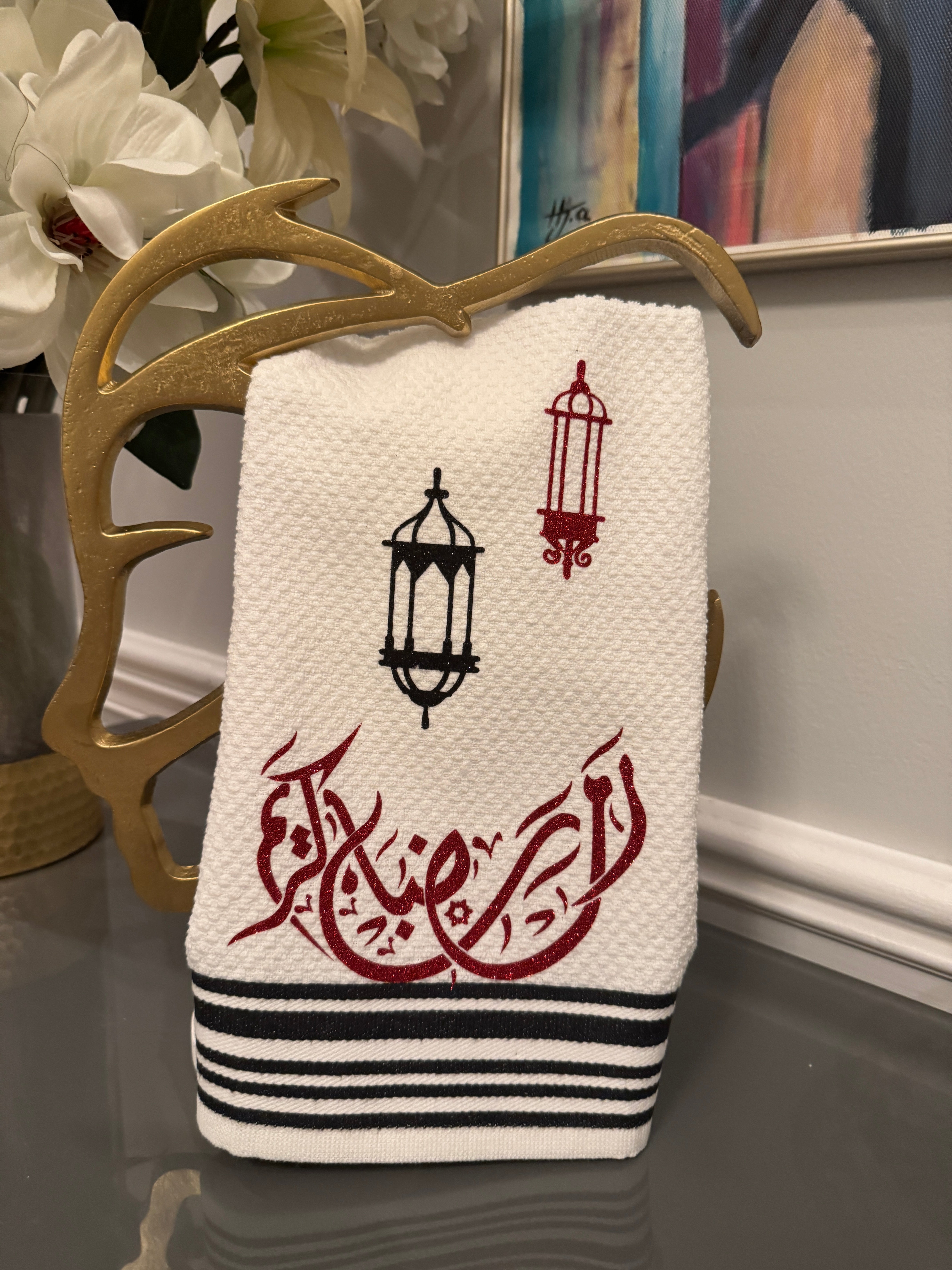 Kitchen Towel Ramadan theme Arabic Calligraphy رمضان كريم