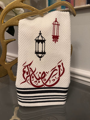 Kitchen Towel Ramadan theme Arabic Calligraphy رمضان كريم