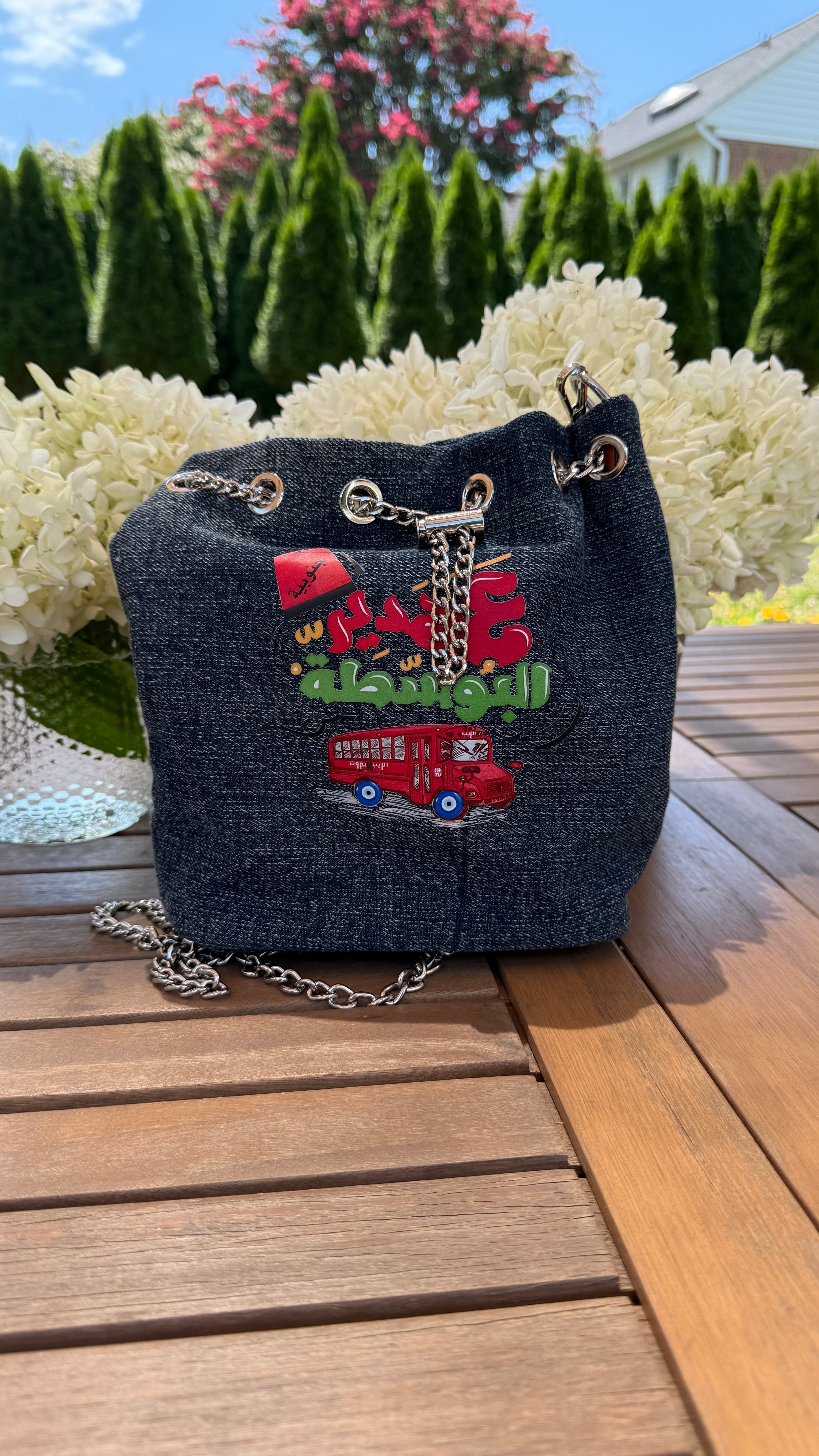 Denim handbag vintage look, unique design.