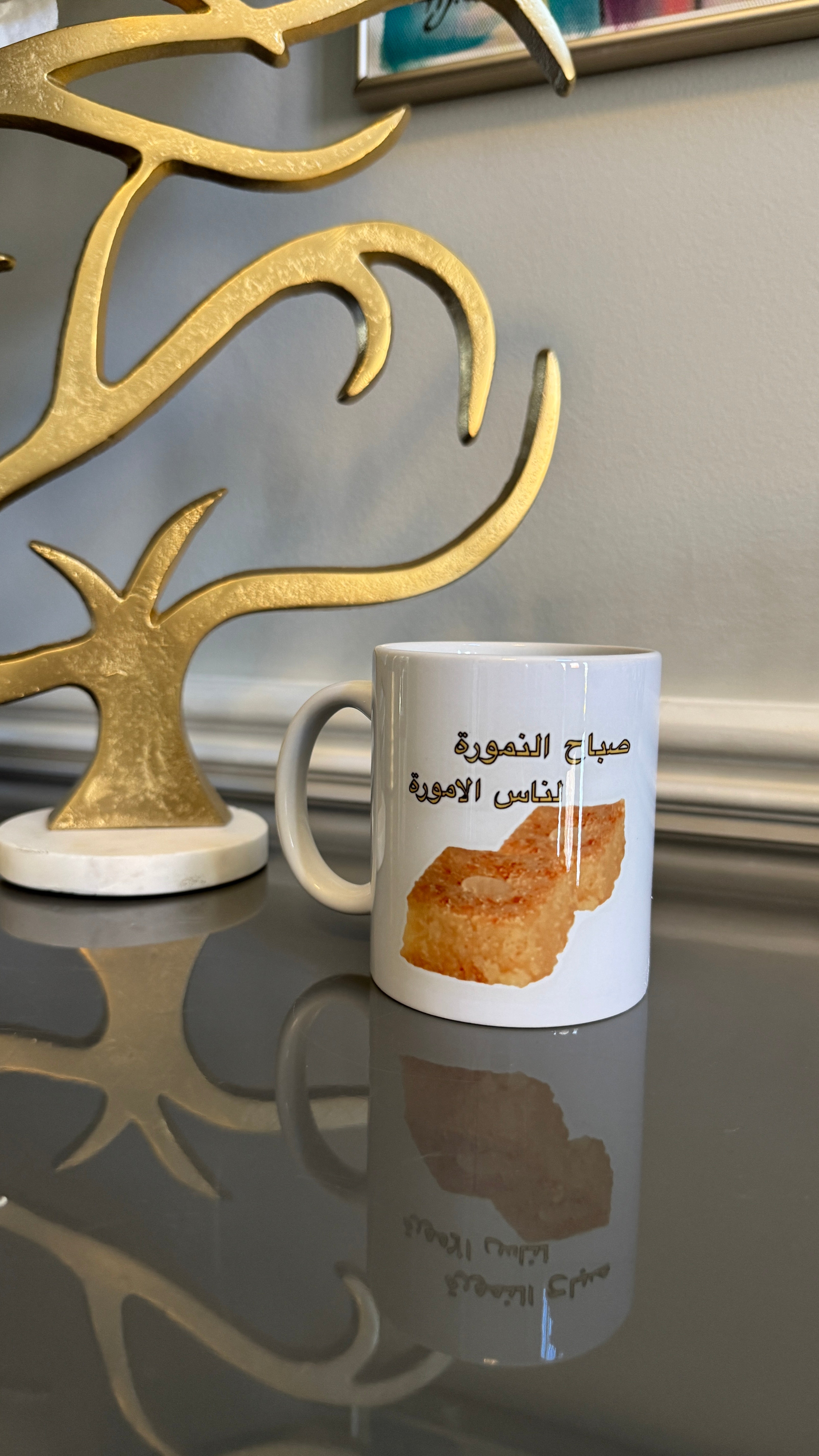 Coffee Mug designed with Arabic calligraphy صباح النمورة لناس الأمورة