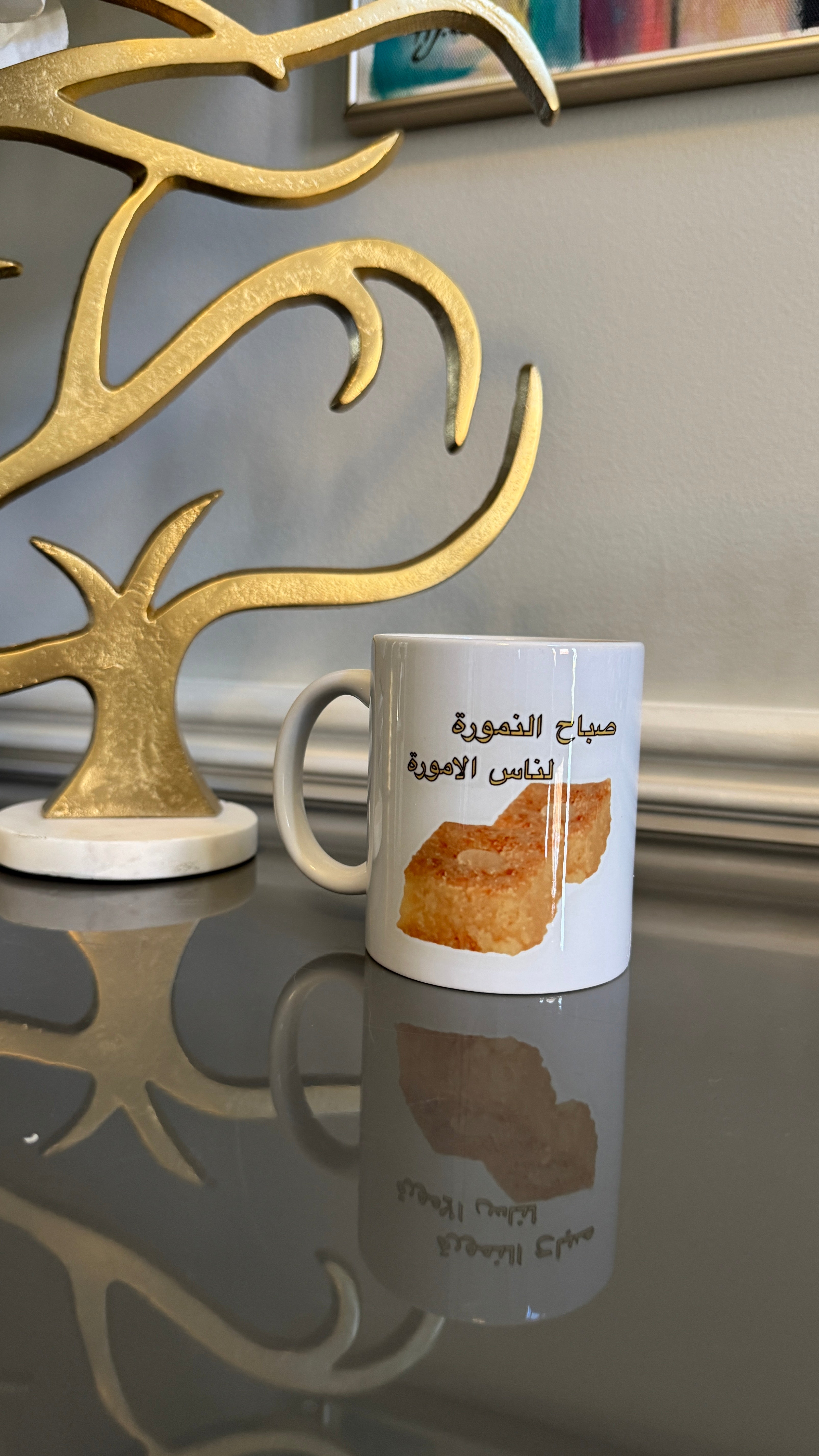 Coffee Mug designed with Arabic calligraphy صباح النمورة لناس الأمورة