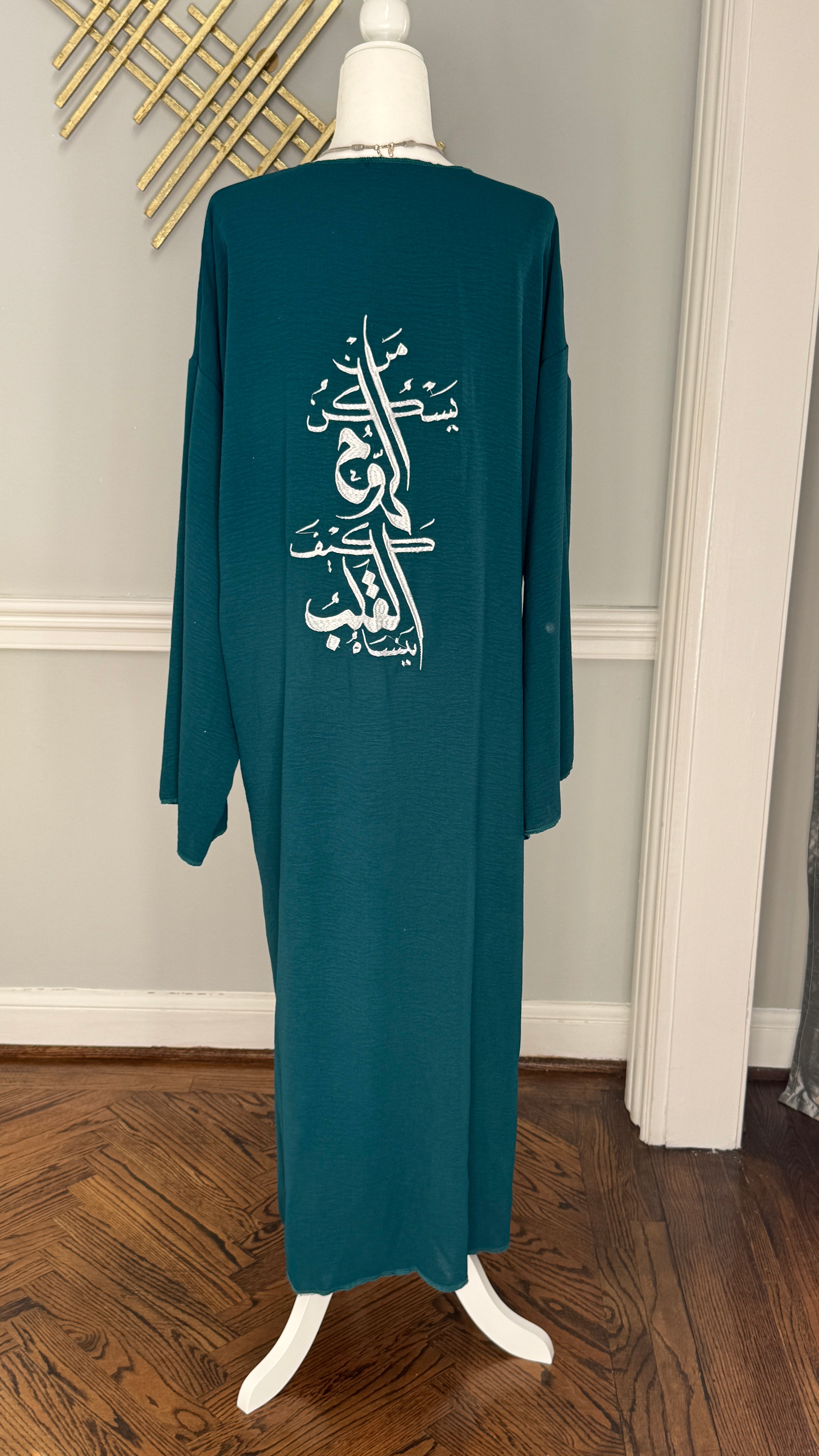 Teal Blue Open caftan embroidery Arabic Caligraphy design .