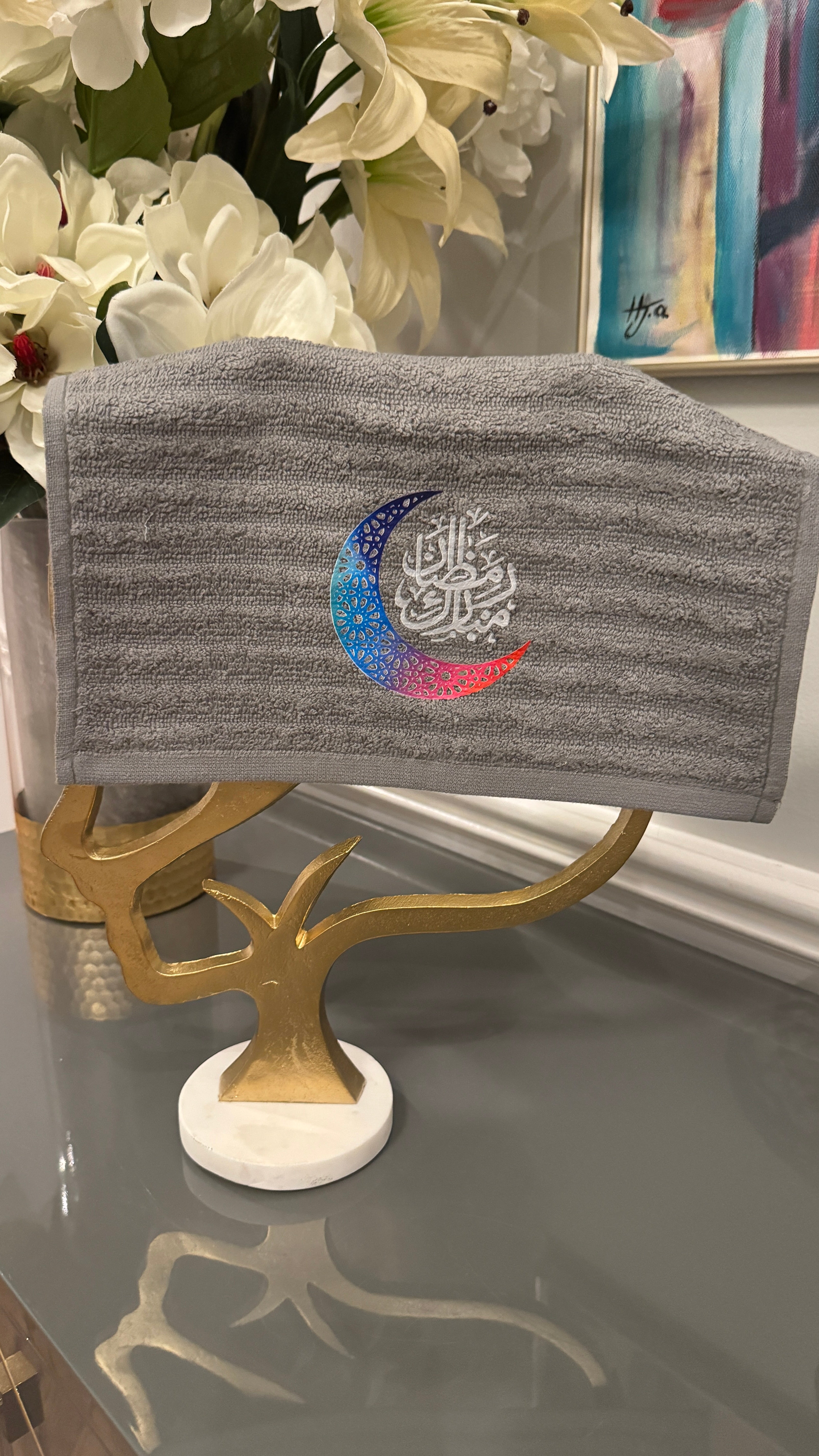 Gray Ramadan Towel Ramadan Mubarak