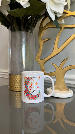 Coffee Mug designed with a Ramadan theme