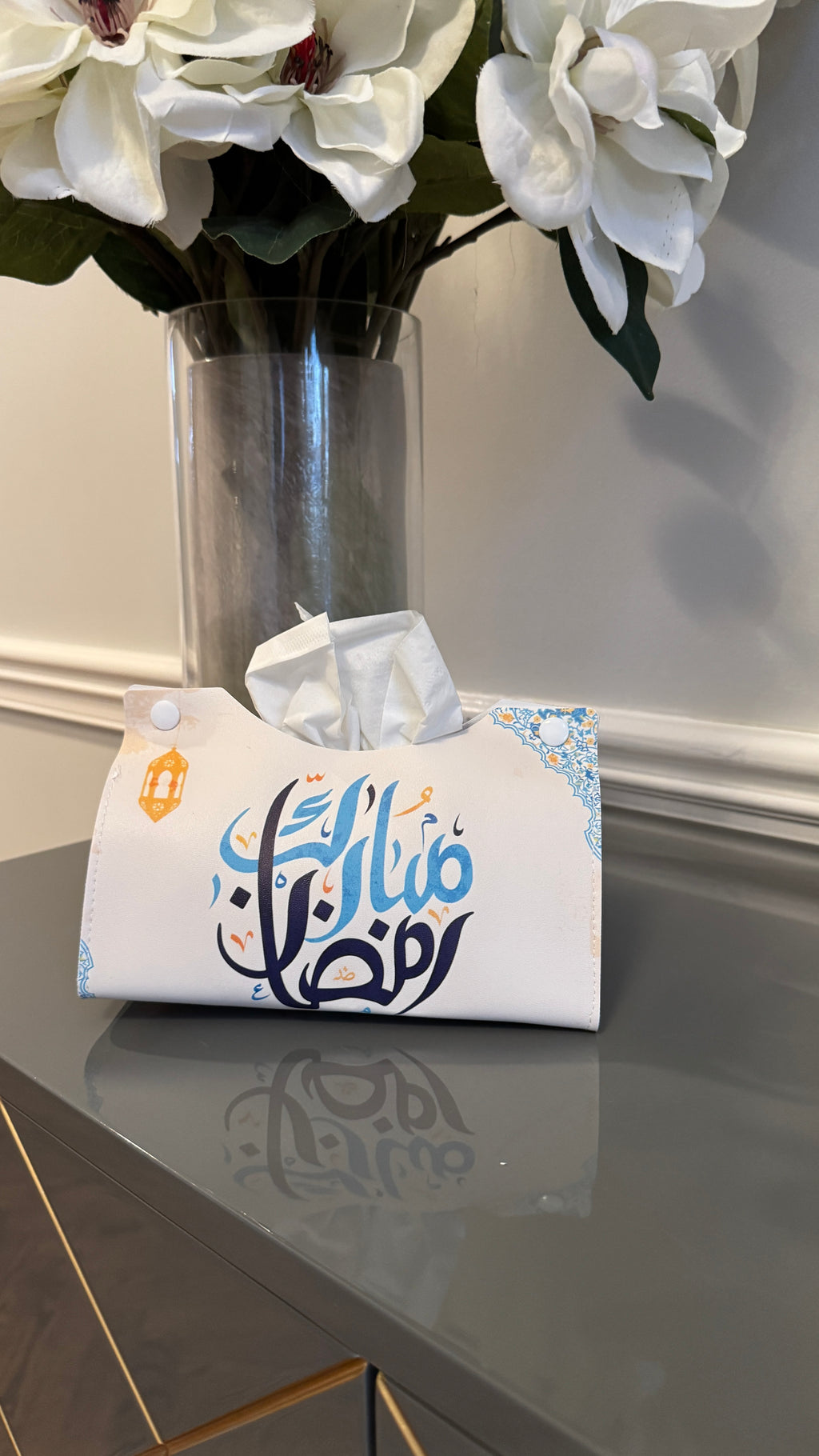 Tissue box cover designed with Arabic Calligraphy رمضان مبارك