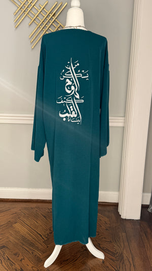 Teal Blue Open caftan embroidery Arabic Caligraphy design .