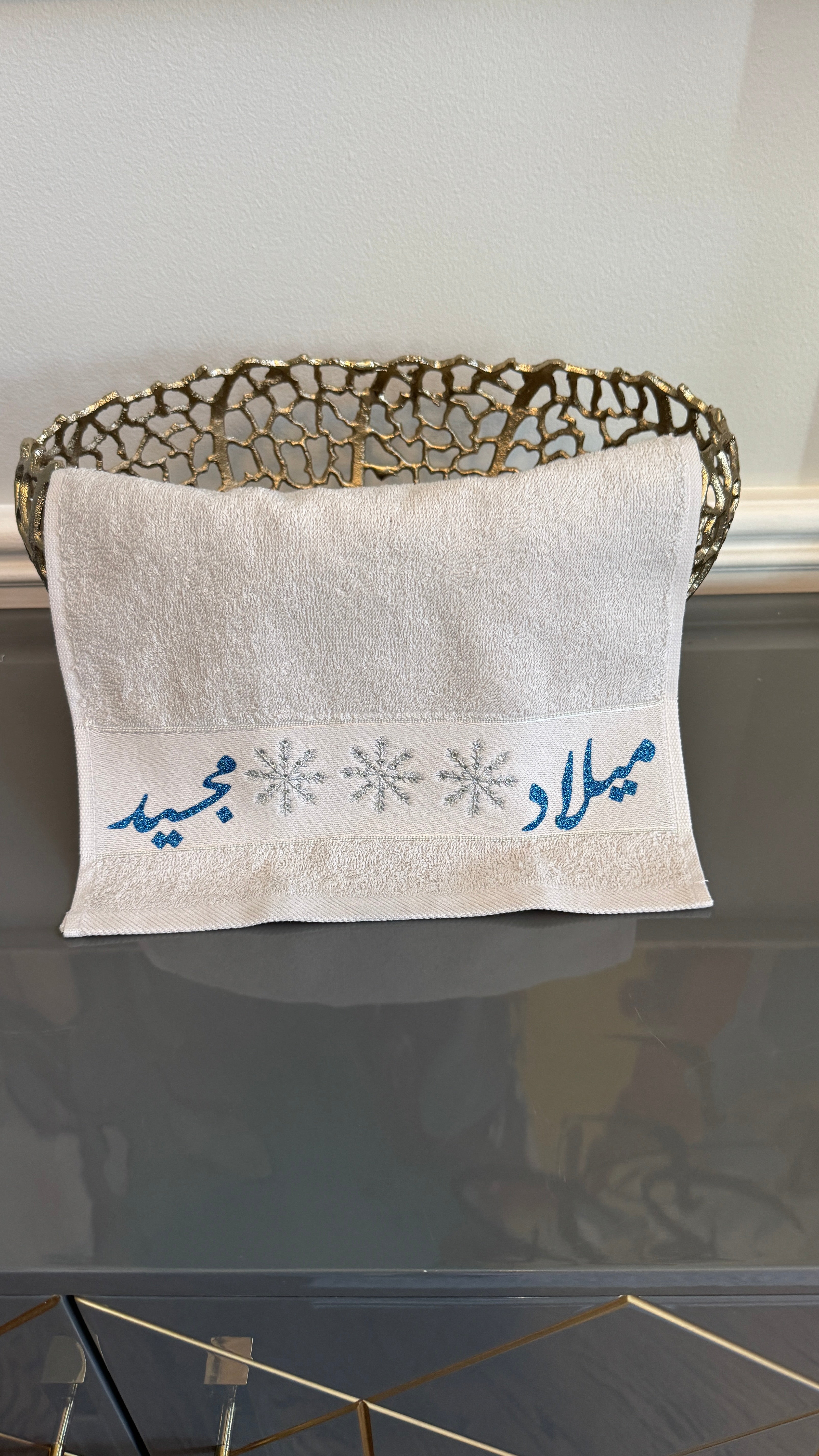 Gray Christmas Flakes & Arabic Calligraphy ميلاد مجيد