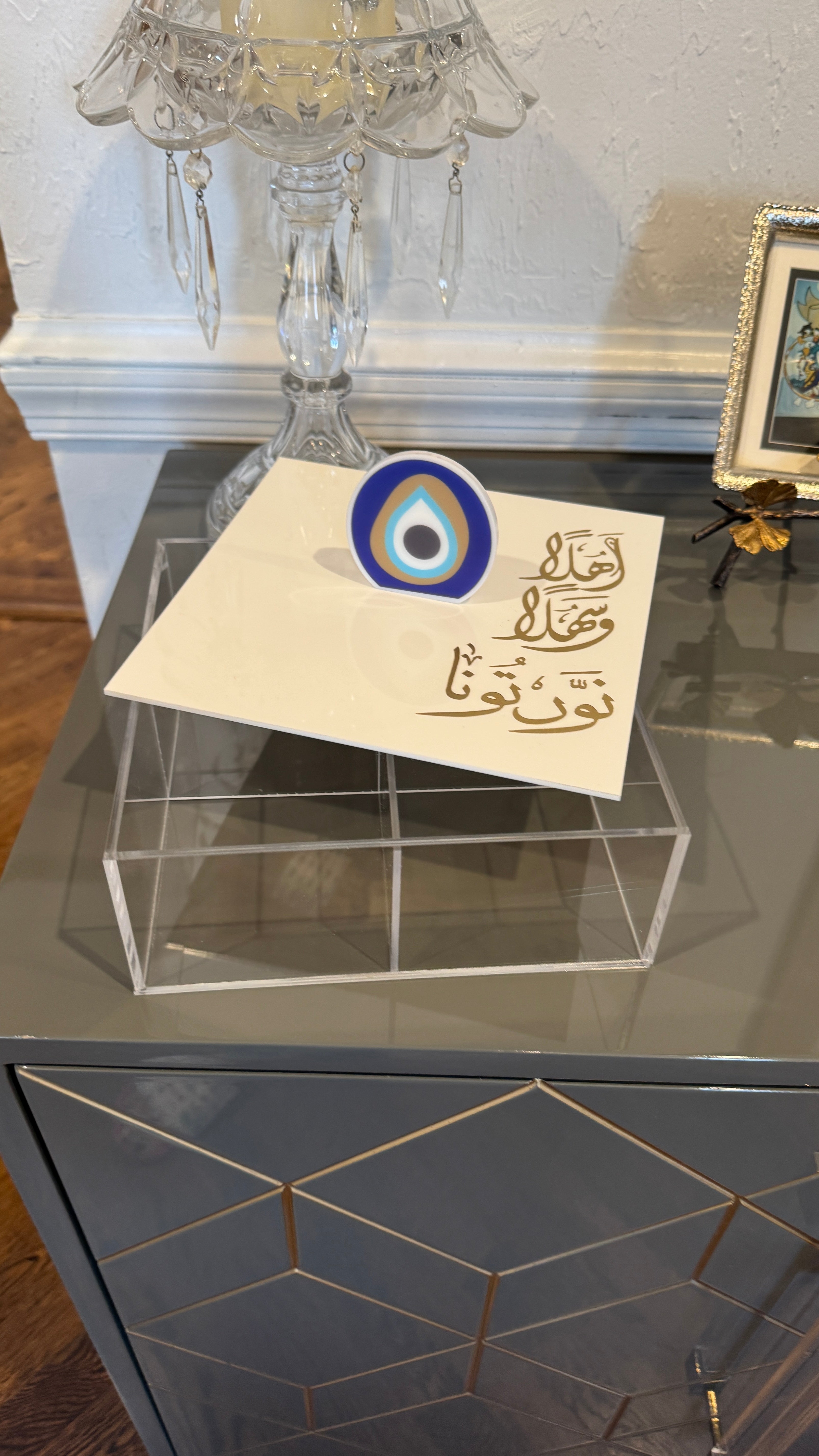 Tear Drop evil eye handle, Plexi Box, Arabic Calligraphy اهلاً وسهلاً نورتونا