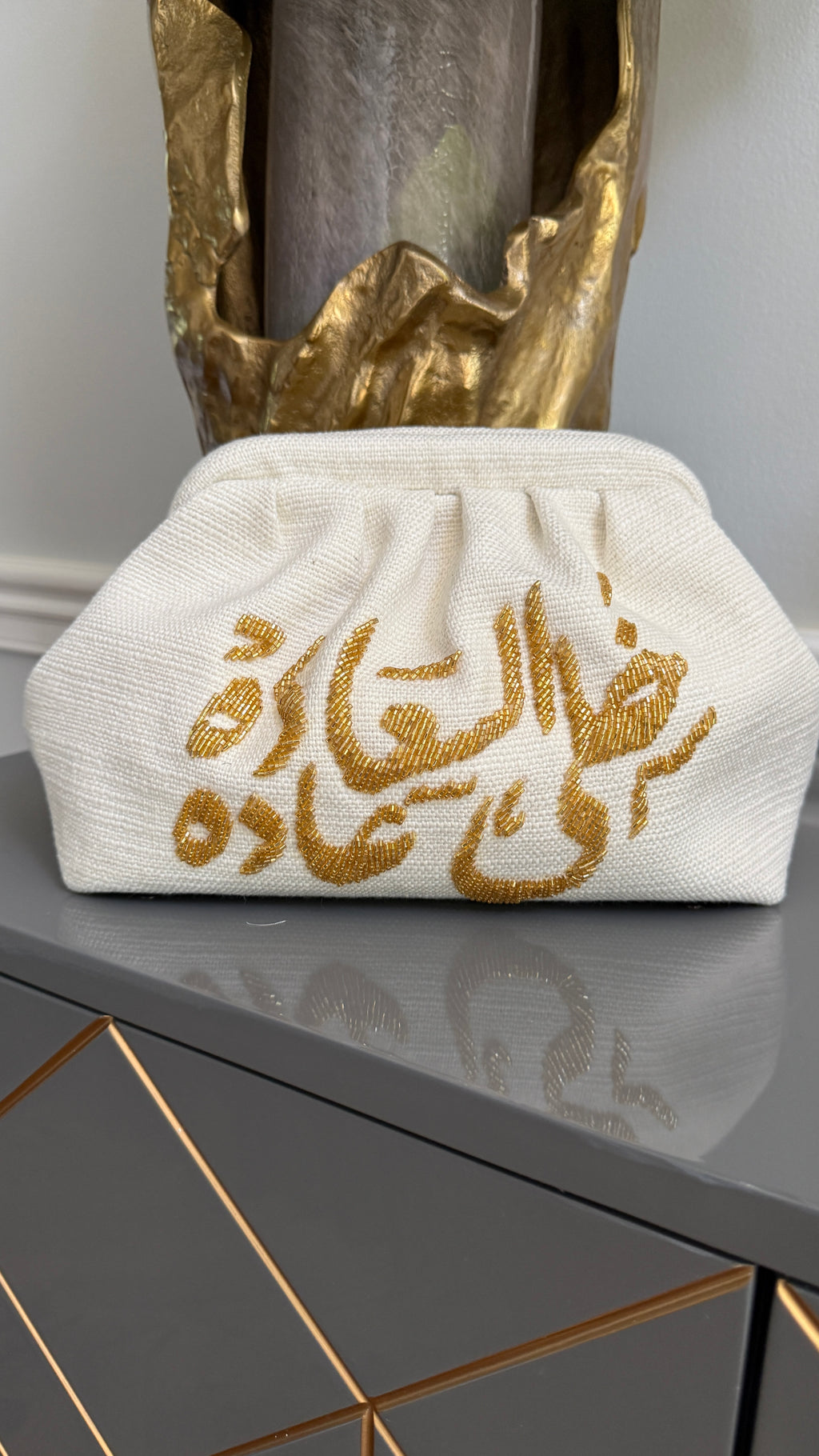 Off White Handbag, clutch, purse beaded Arabic Caligraphy Design خلي السعادة عادة