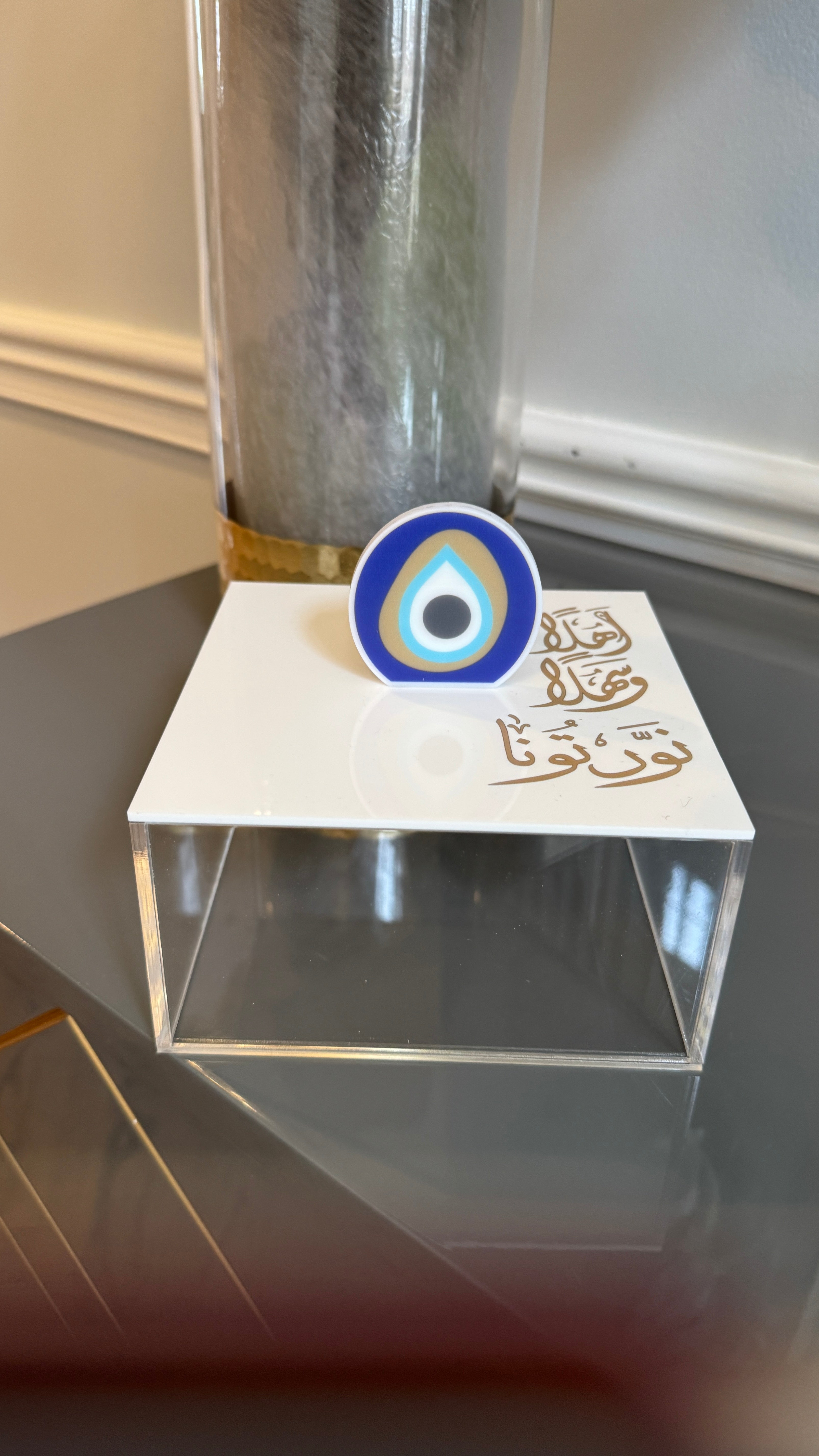 Tear Drop evil eye handle, Plexi Box, Arabic Calligraphy اهلاً وسهلاً نورتونا