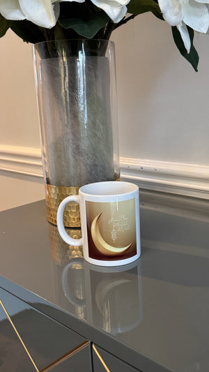 Coffee Mug designed with a Ramadan theme مبارك عليكم الشهر