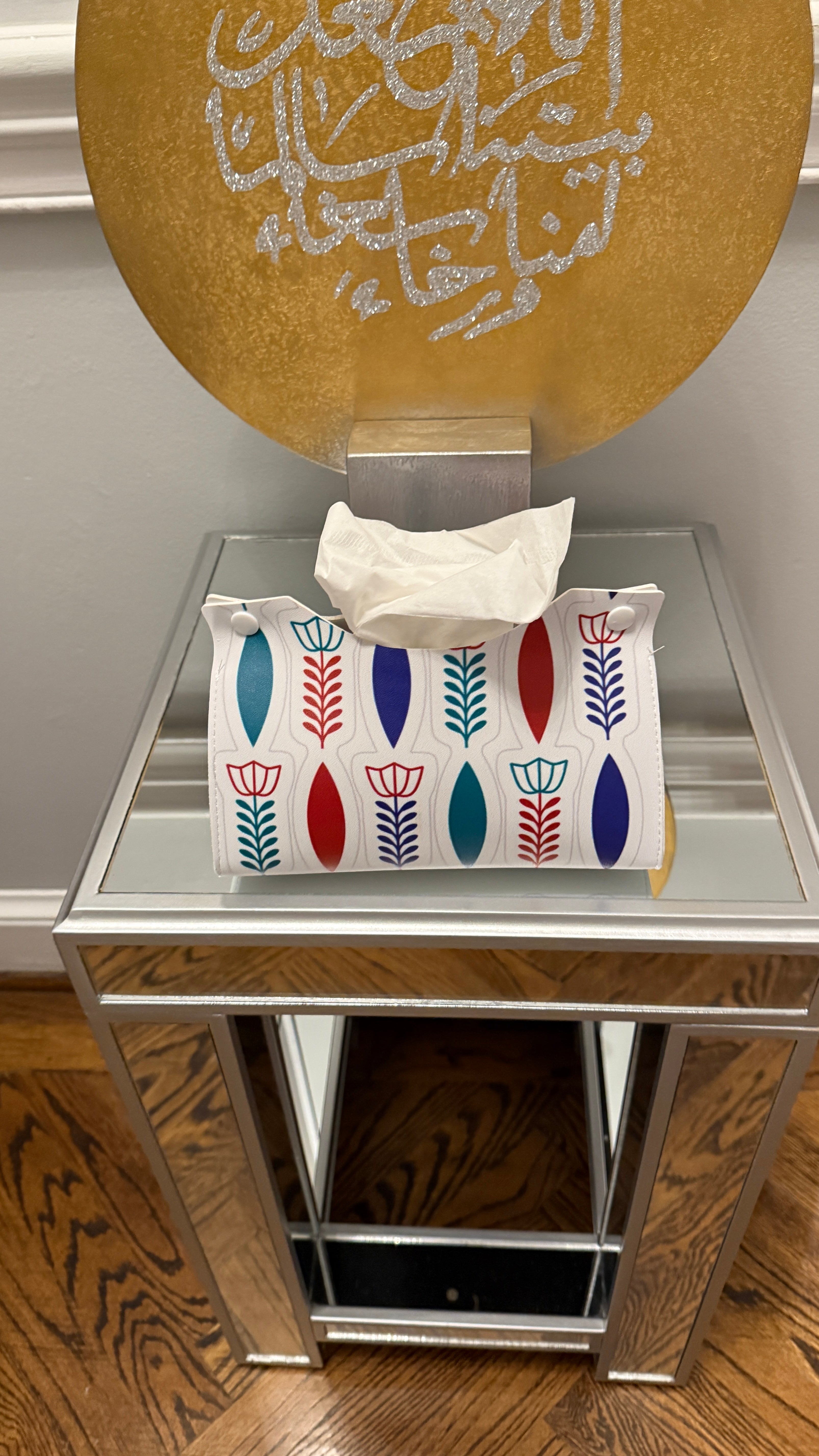 Tissue box cover designed with traditional Middle Eastern theme