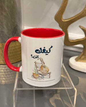 Coffee Mug designed with oud instrument and Arabic calligraphy كيفك انت؟