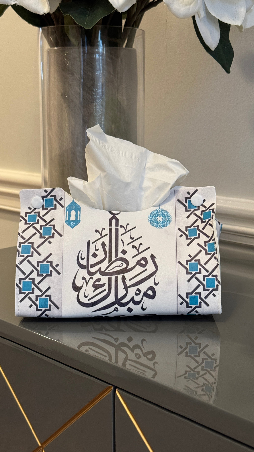 Tissue box cover designed with Arabic Calligraphy رمضان مبارك