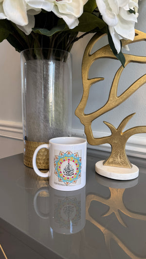 Coffee Mug designed with a Ramadan theme