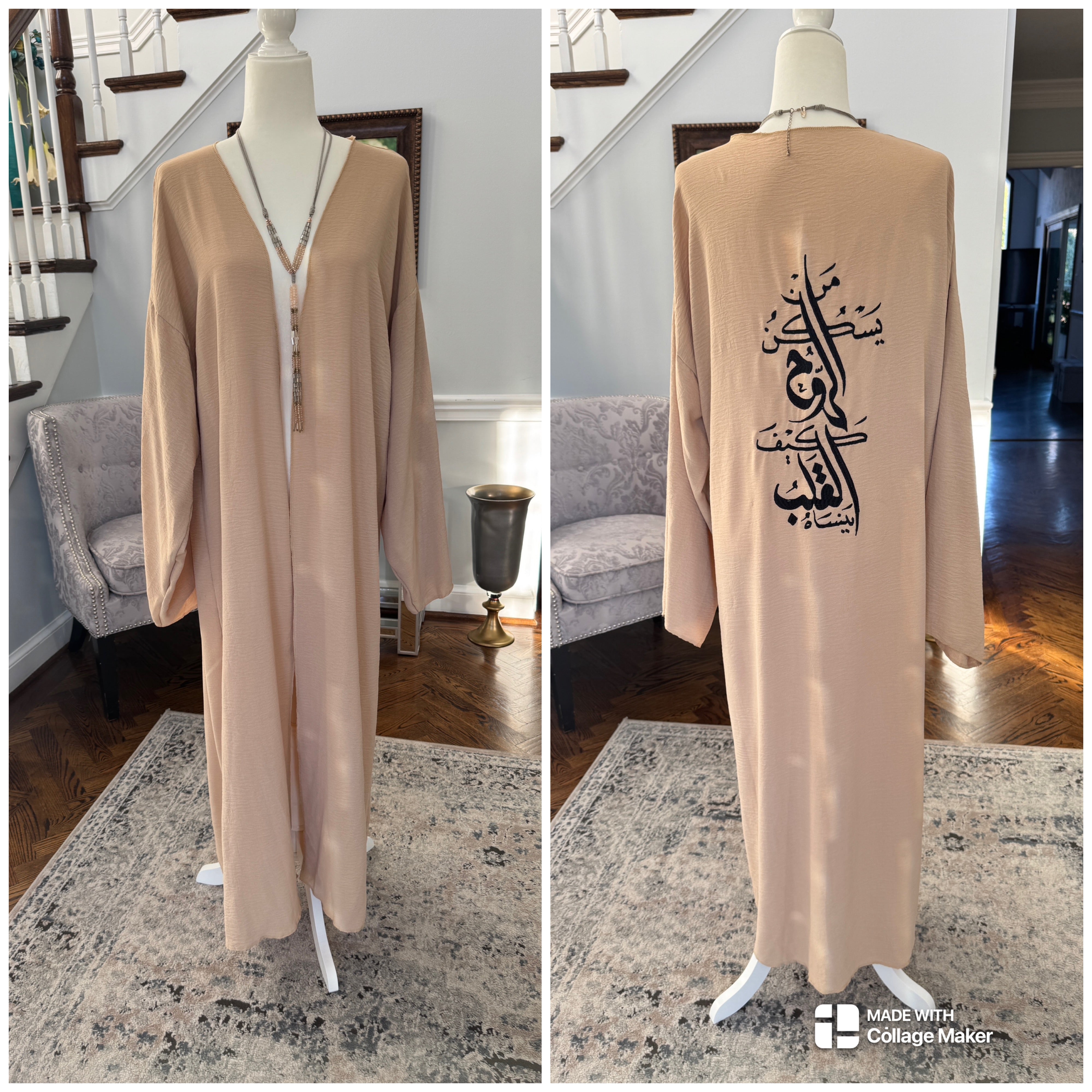 Beige Open caftan embroidery Arabic Caligraphy design .