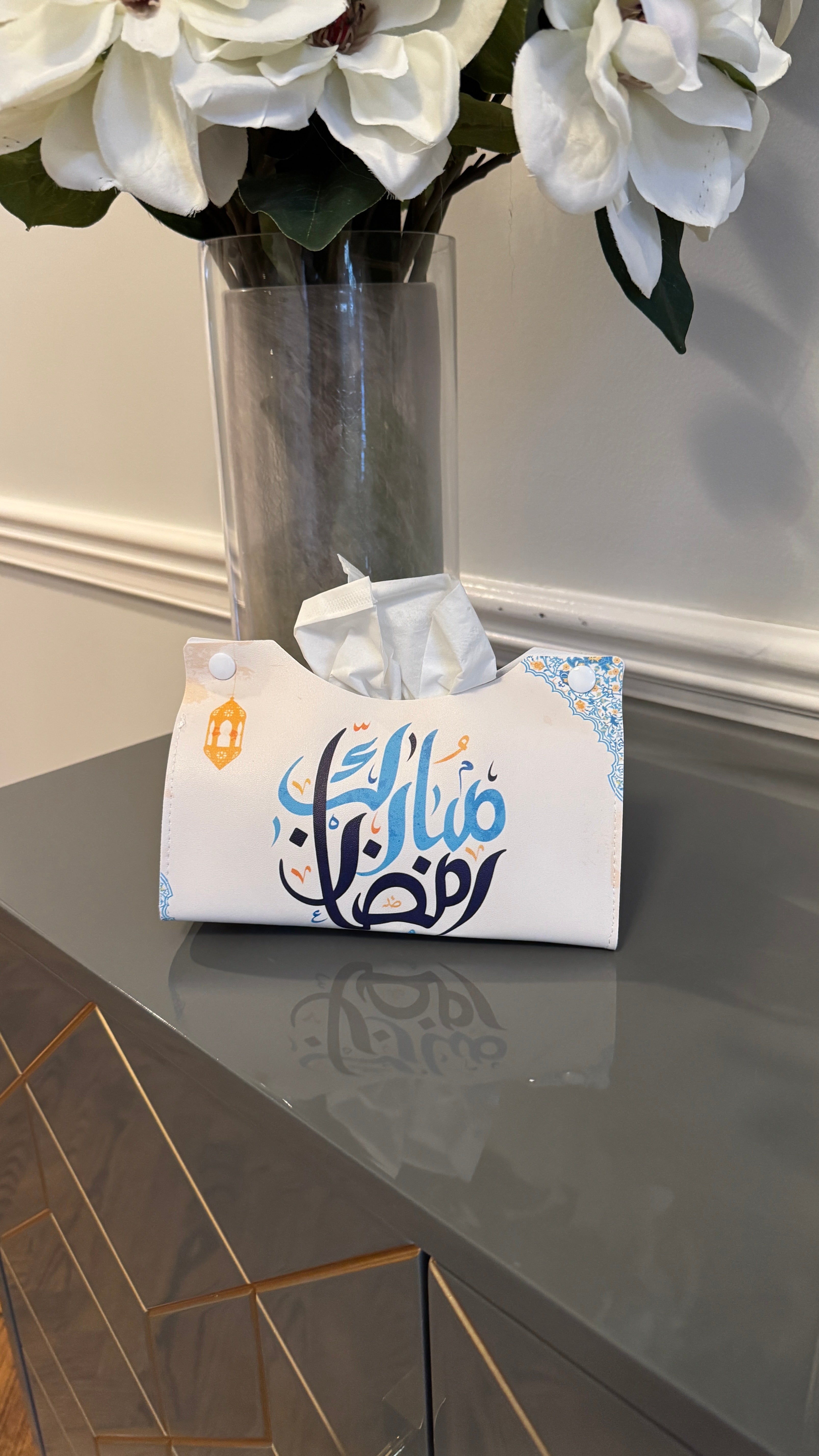 Tissue box cover designed with Arabic Calligraphy رمضان مبارك