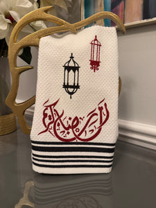 Kitchen Towel Ramadan theme Arabic Calligraphy رمضان كريم