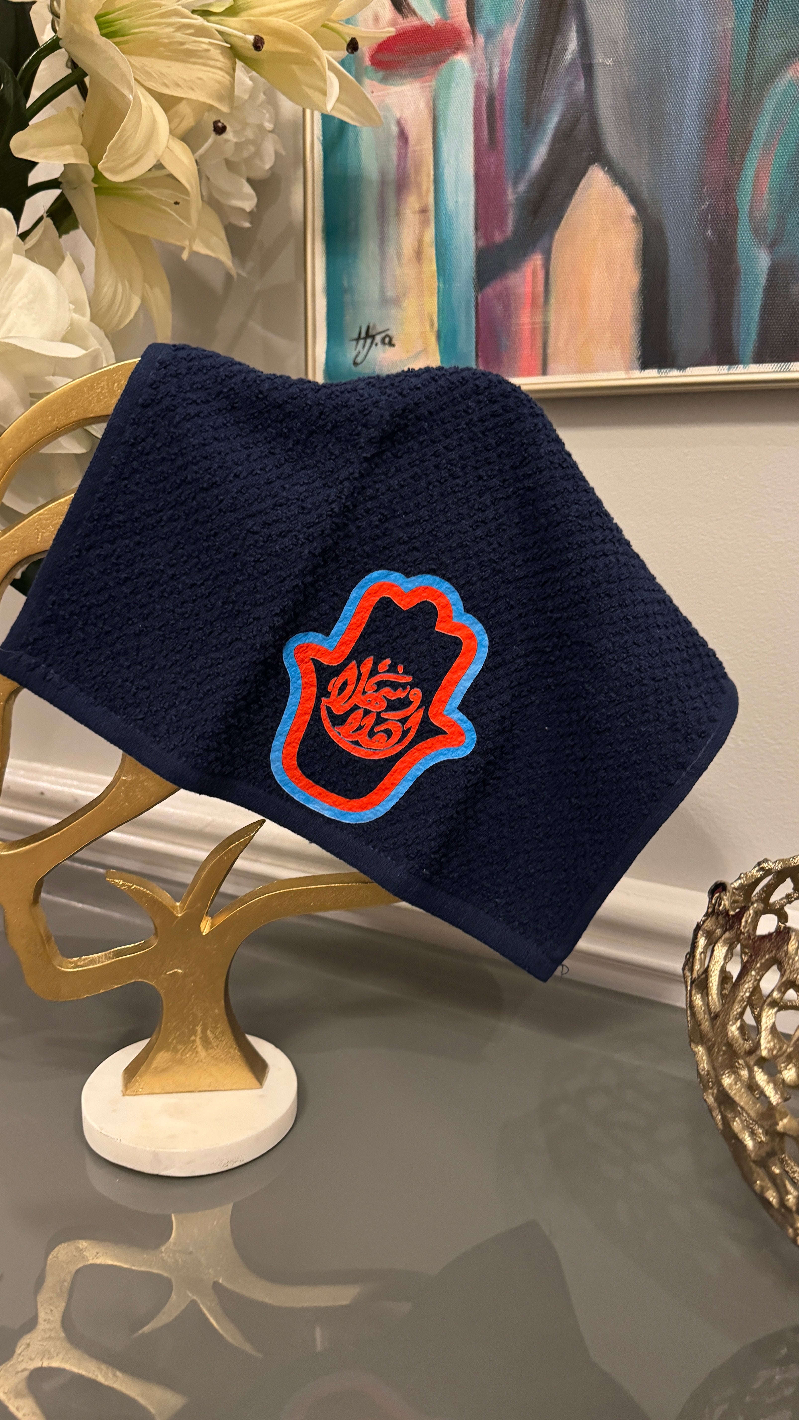 Blue Hand Towels designed with Arabic Calligraphy and Fatima’s Hand