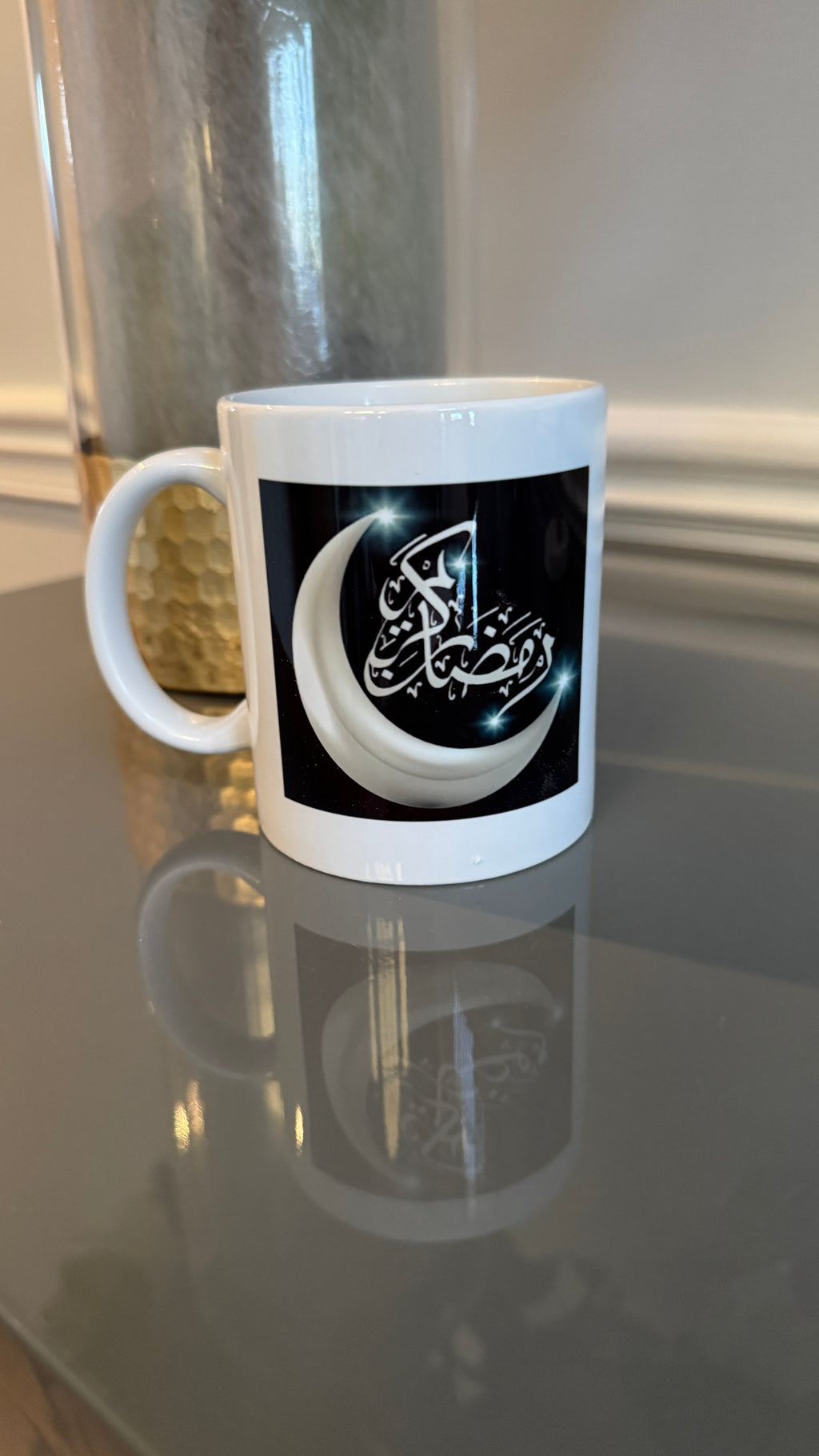 Coffee Mug designed with a Ramadan theme