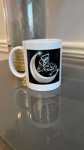 Coffee Mug designed with a Ramadan theme