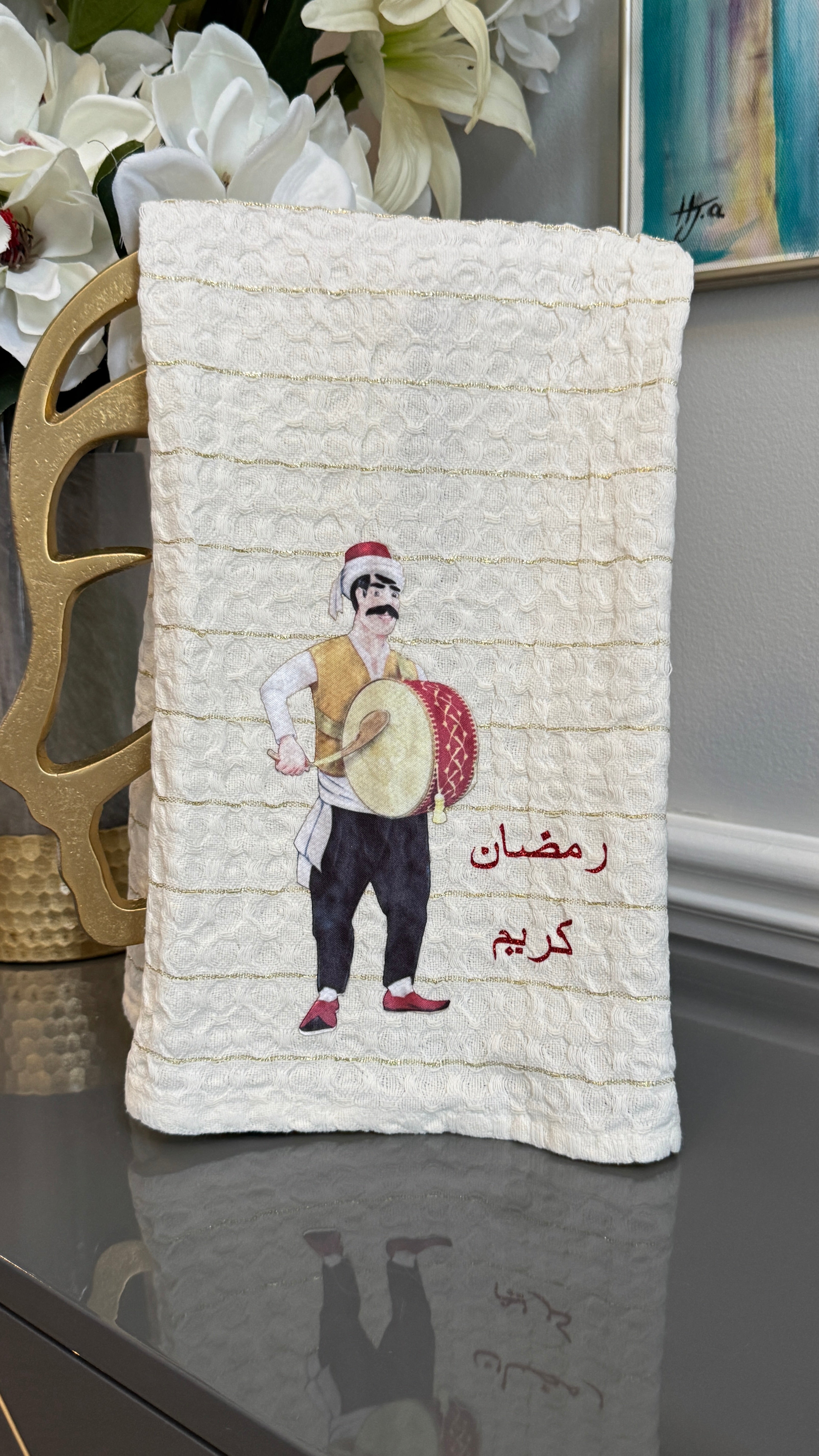 White Towel designed with Ramadan Theme msaharati and Arabic Calligraphy رمضان كريم