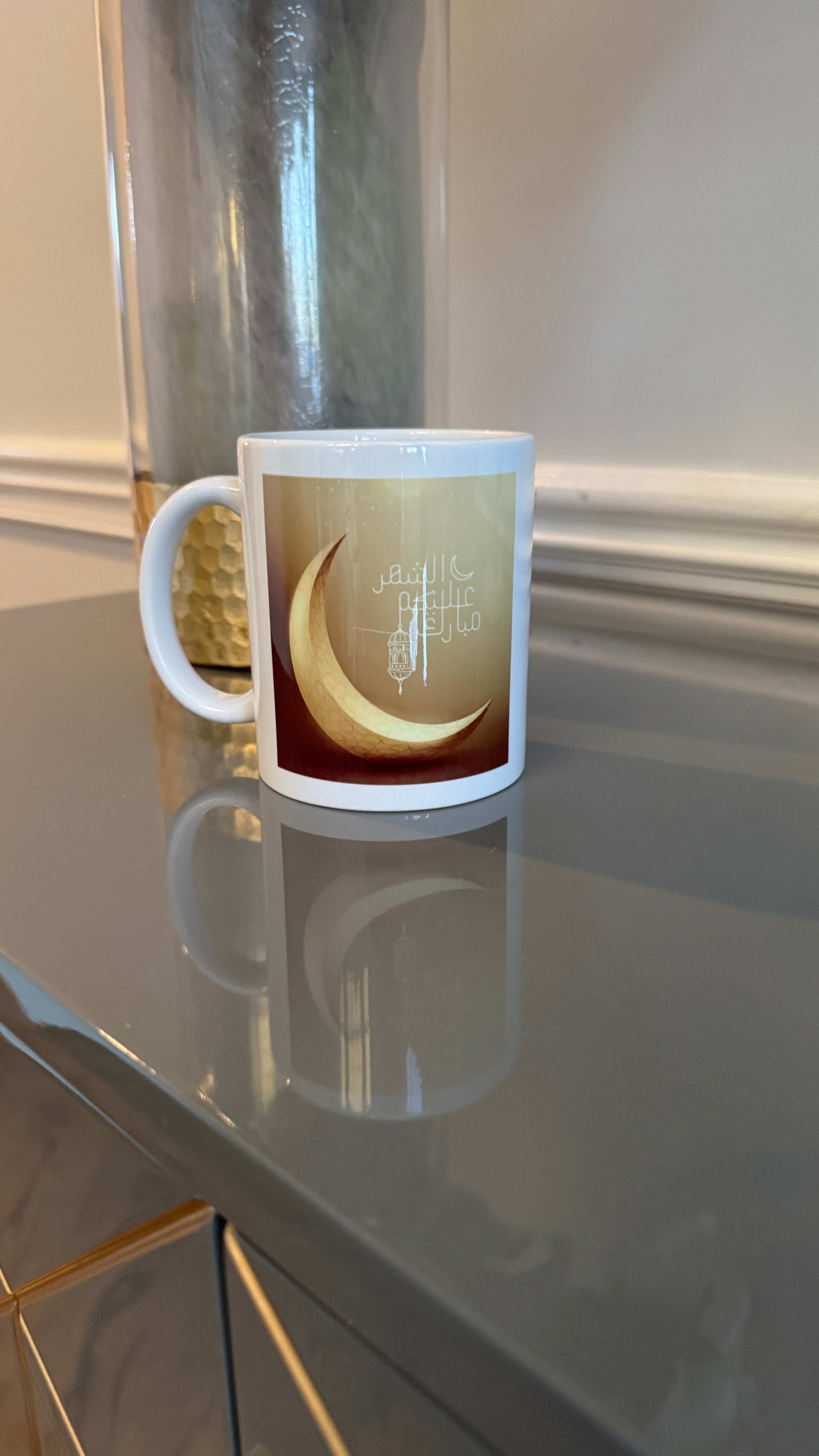 Coffee Mug designed with a Ramadan theme مبارك عليكم الشهر