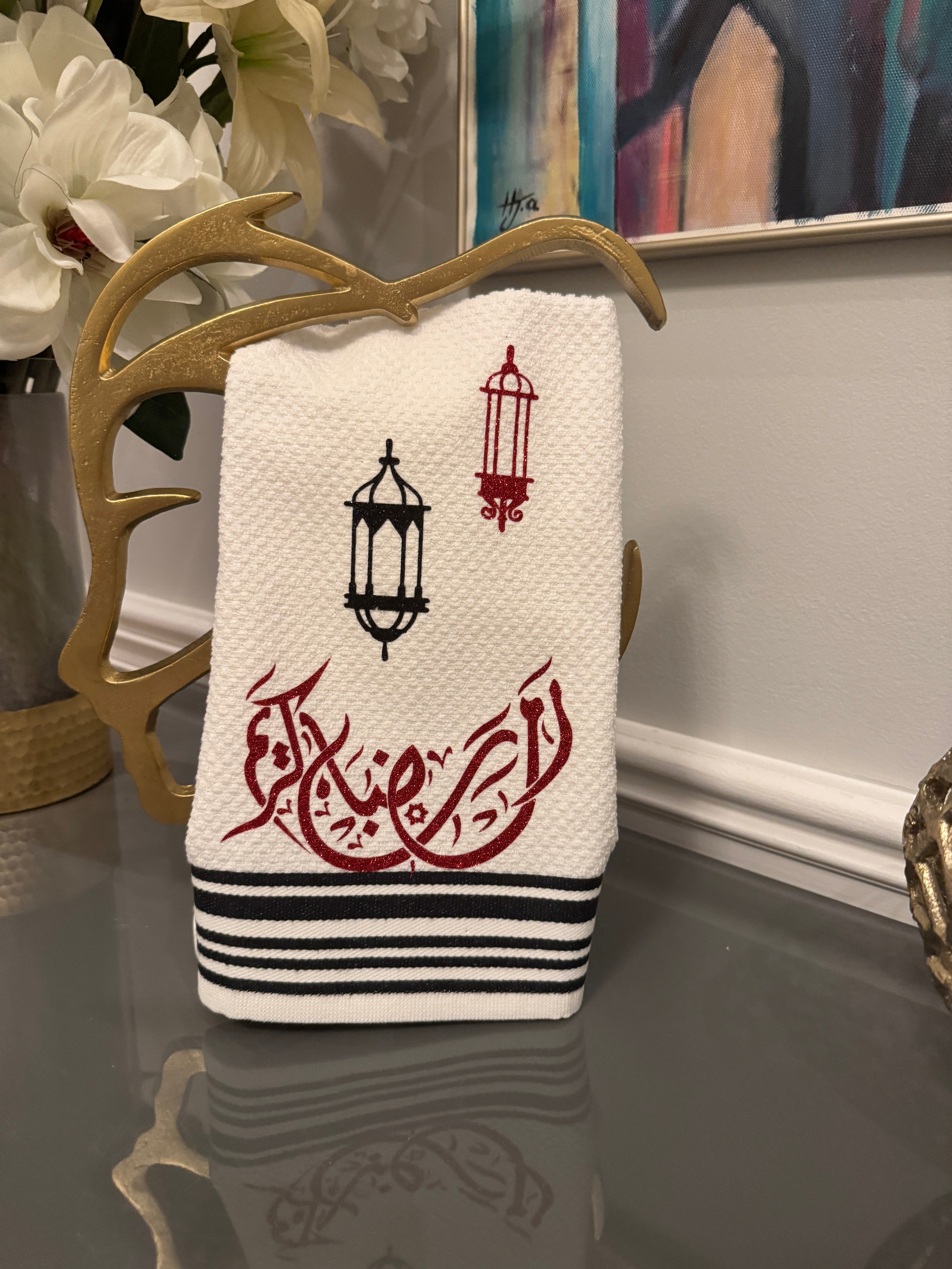 Kitchen Towel Ramadan theme Arabic Calligraphy رمضان كريم