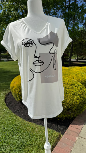 V Neck neck white shirt beauty & Arabic caligraphy Design عليك عيون