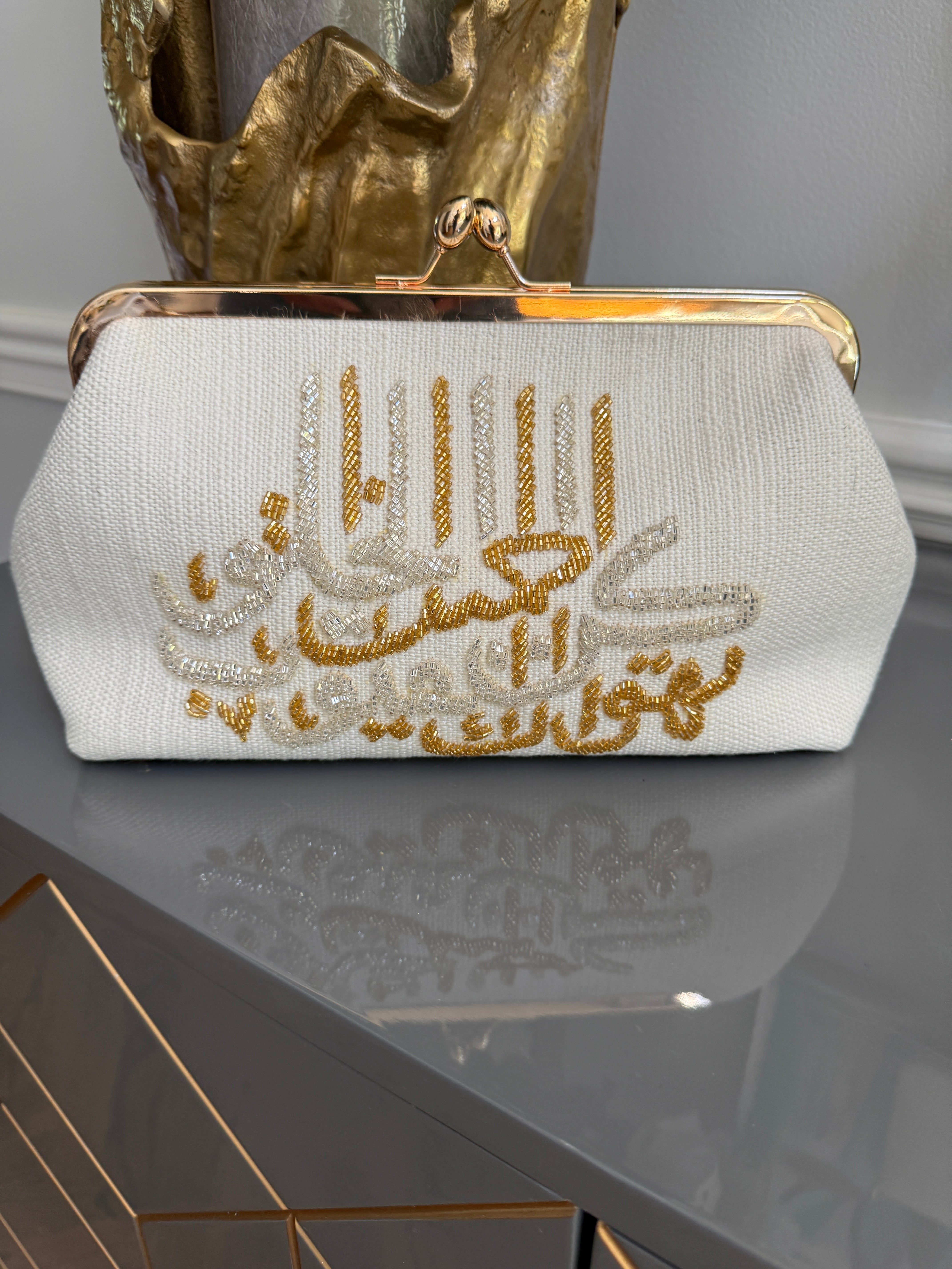 Off White Handbag, clutch, purse beaded Arabic Caligraphy Design ‎كن حسن الخلق تهواك القلوب