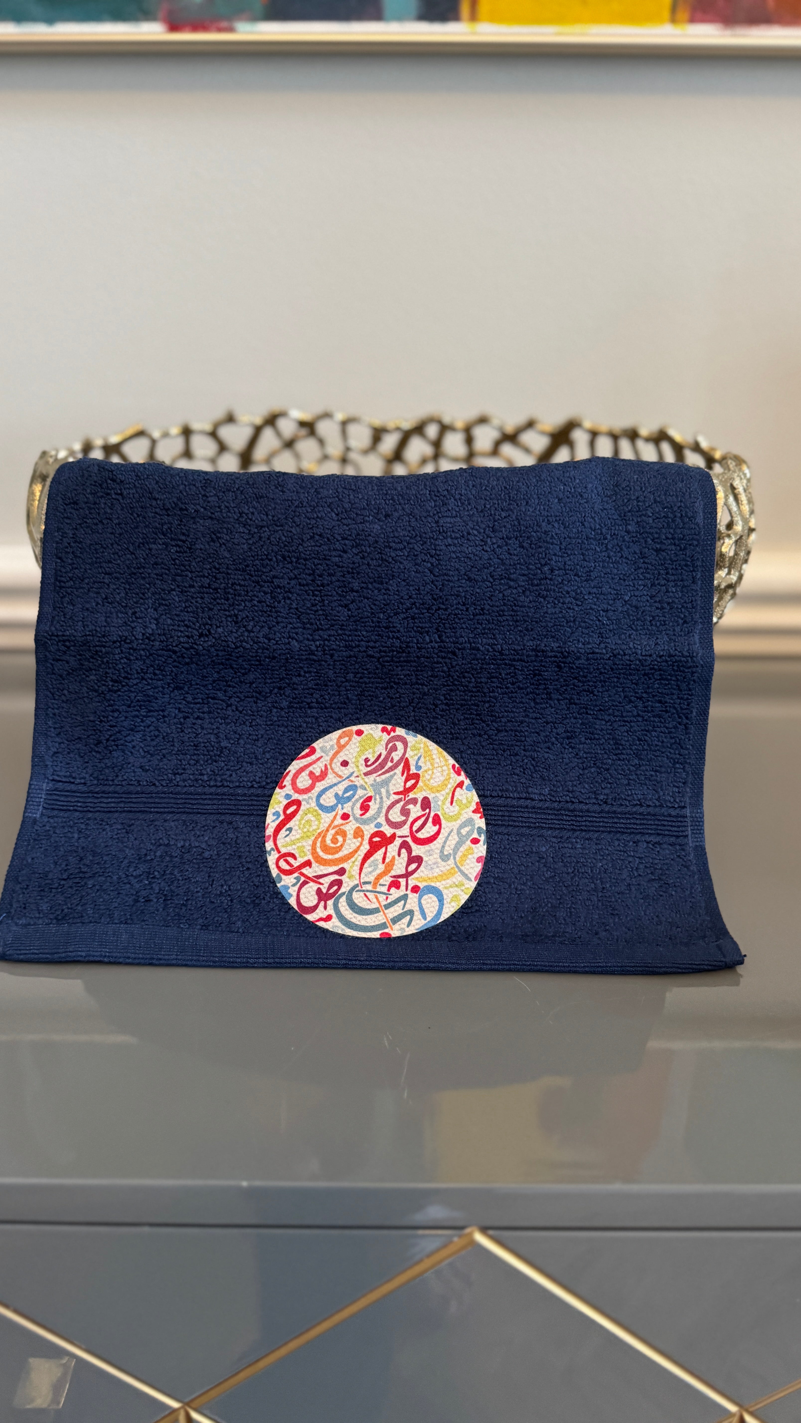 Blue Hand towel designed with Arabic Calligraphy