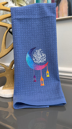 Blue towel Multi color Ramadan crescent and Arabic Calligraphy رمضان مبارك