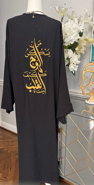 Black Open caftan embroidery Arabic Caligraphy design .