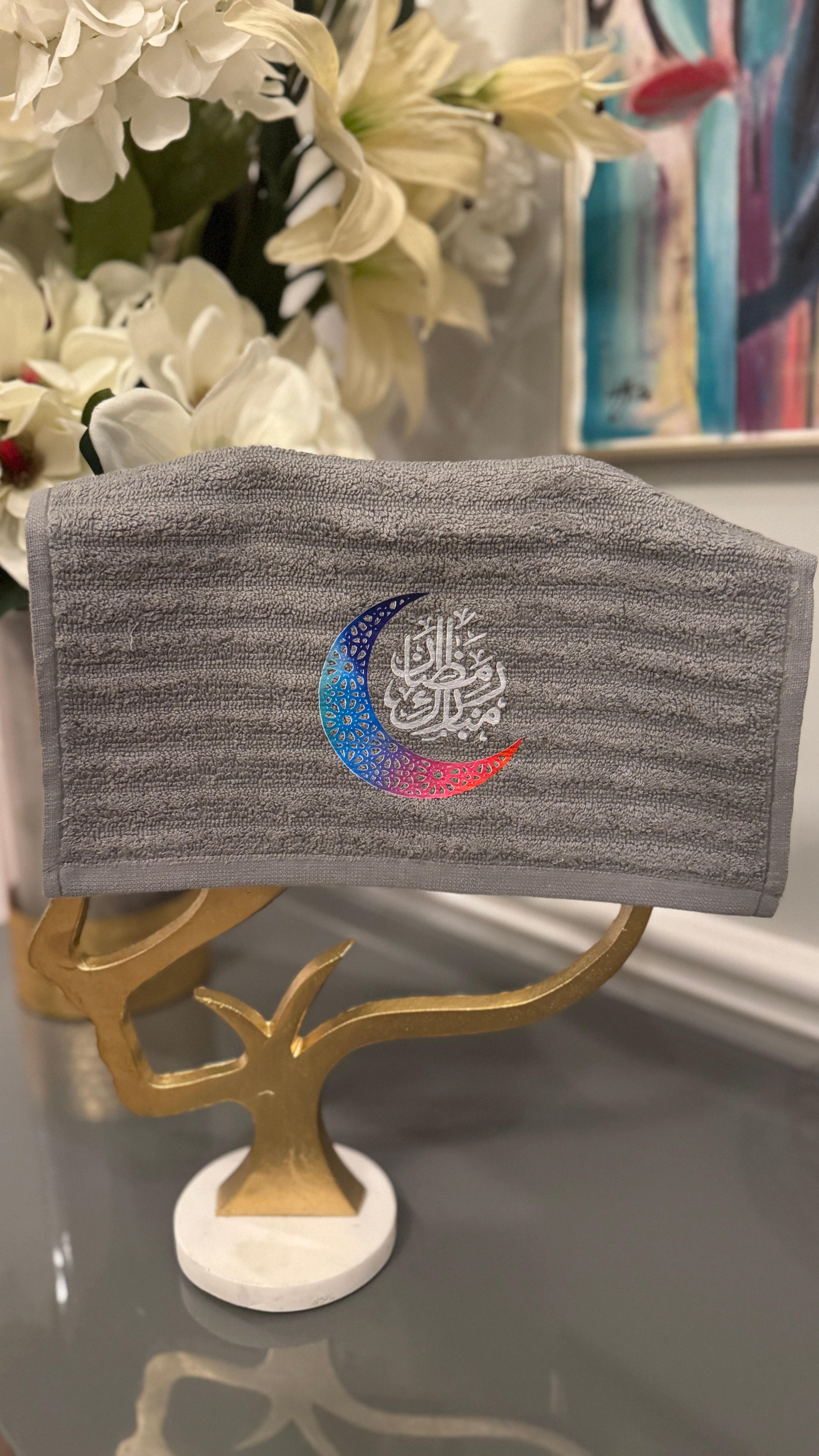 Gray Ramadan Towel Ramadan Mubarak