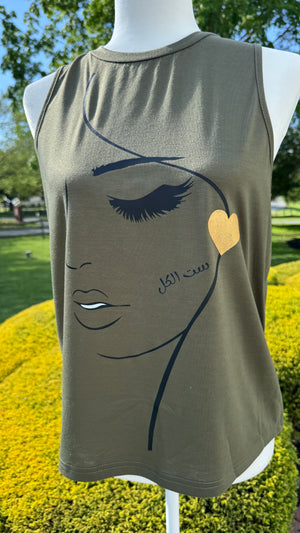 Round Neck Army Green shirt beauty & Arabic caligraphy Design ست الكل