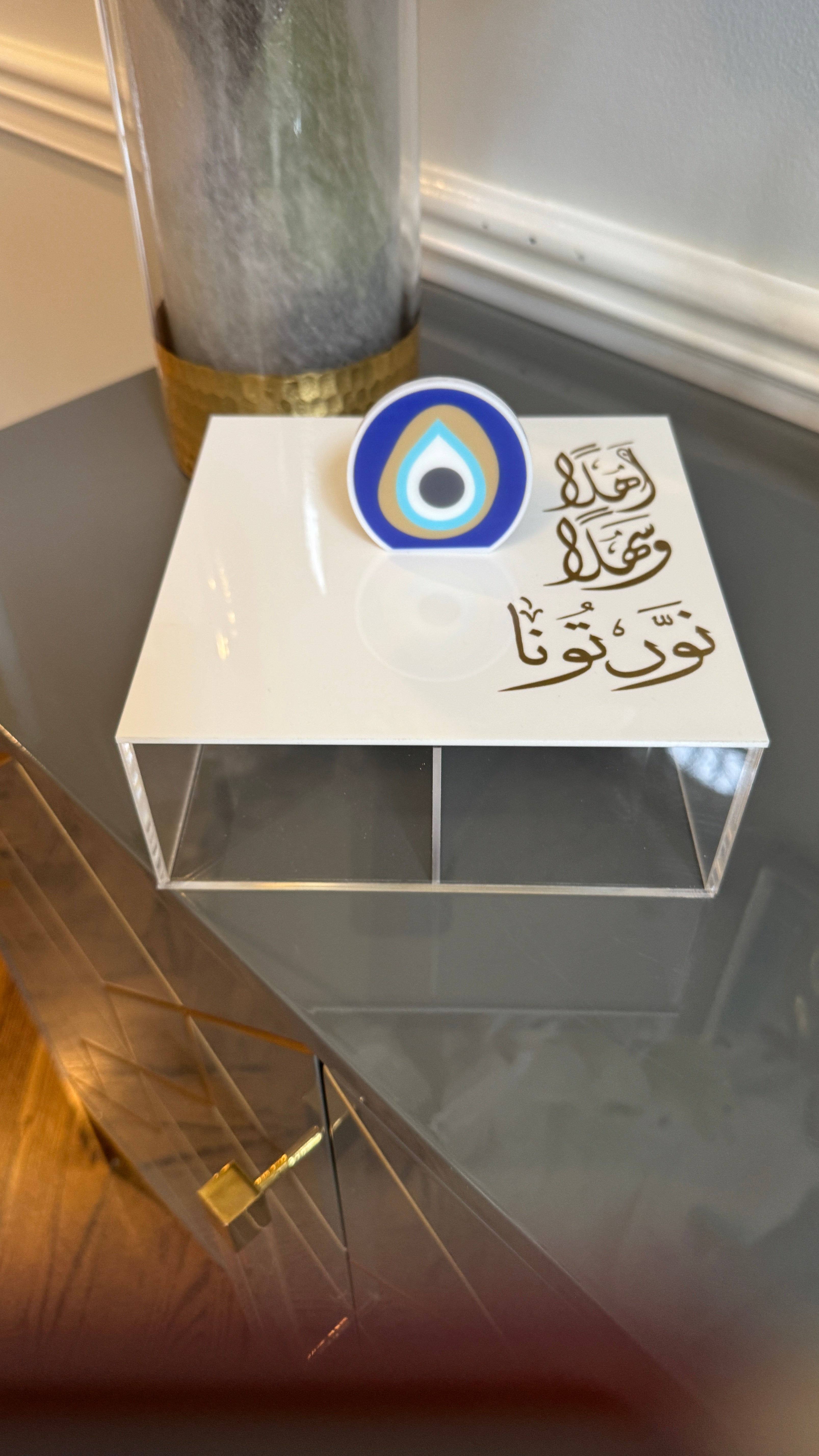 Tear Drop evil eye handle, Plexi Box, Arabic Calligraphy اهلاً وسهلاً نورتونا