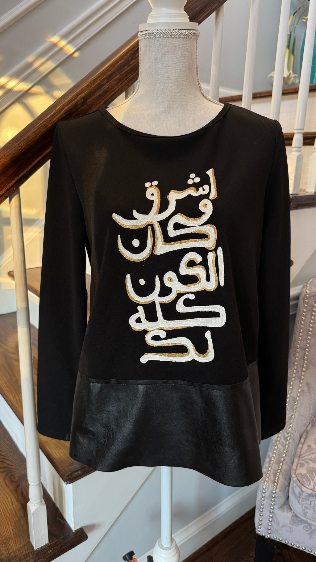 Long sleeve black top, hand painted Arabic Caligraphy design اشرق وكأن الكون كله لك